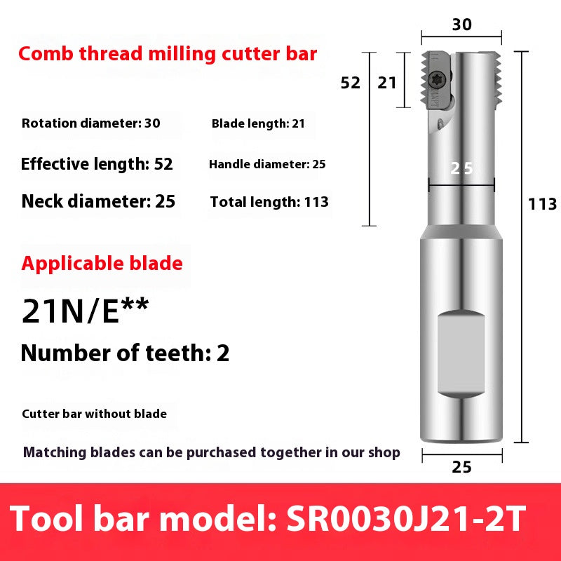 2060-SR00 machining center, thread milling shank, internal and external thread, comb shank, milling shank, lengthened single edge, double edge Shandong Denso Pricision Tools Co.,Ltd.